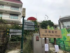 -南丫岛