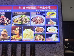 -俏东方·海味水饺·青岛菜(崂山店)