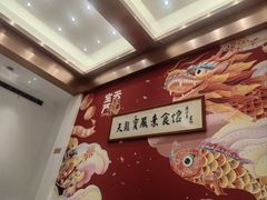-天龙宝严素食馆(大兴善寺店)