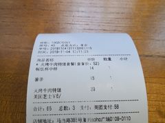 -The Habit Burger Grill 哈比特汉堡(复兴soho店)