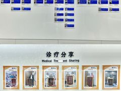 -杭州口腔医院(城西院区)