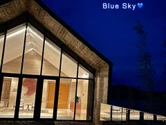 -杭州桐庐康莱德酒店西餐厅-舍