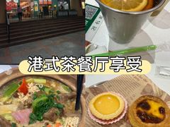 -香港深仔记茶餐厅(东门店)