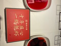 -靓虾二哥长沙地标小龙虾(五一广场店)