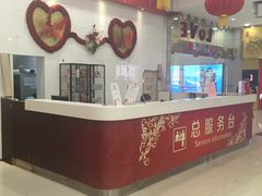 -中原麦购时代广场(南市店)