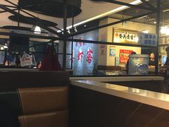 卡座-喜虾客·大虾火锅(郑州无限城店)