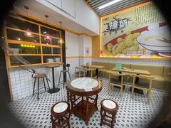 -三点半糖水铺(西溪银泰店)