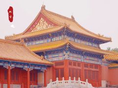 -故宫博物院(故宫)