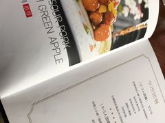 -肴约·花园式餐厅(湖里店)