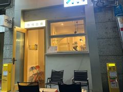 -Jeans Coffee牛仔裤咖啡