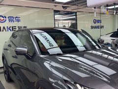 -龙粤汽车贴膜·中国航天山由