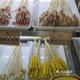 嘉善路附近好吃的炸串，一桶竟然吃撑了