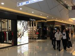 -银泰百货(海宁店)