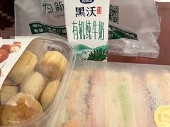 -阿昌烘焙