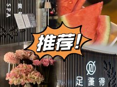 -足莲得·足道SPA(滨湖银泰店)