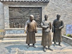 -回龙窝历史文化街区