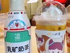 -麦当劳(温州人民路店)