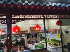 -牛街清顺斋小吃(牛街东里小区一区店)