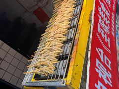 -芙蓉泉·烤鸡爪(芙蓉街店)