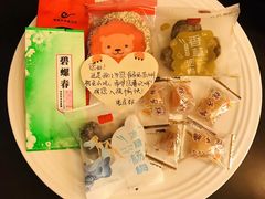 -苏州香山国际大酒店