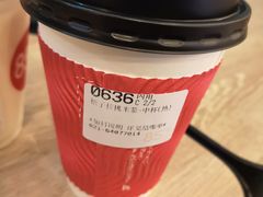 -85度C(上海广元店)