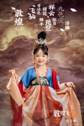 -花开映像儿童摄影