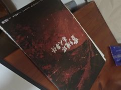 -戏精管理局·剧本杀·桌游·血染钟楼
