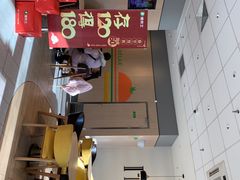 -德克士(城南店)