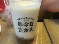 -周沫西餐(漫广场店)