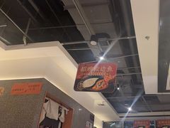 -新辣道鱼火锅(领展购物广场·中关村店)