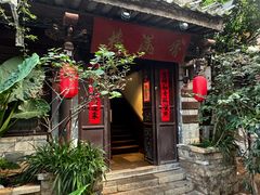 -香满楼.建水老宅院