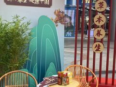 -VT101维多利广场