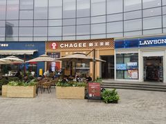 -霸王茶姬(渝北财富MALL店)