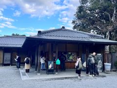 -豆政(金閣寺境内売店)