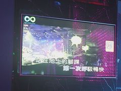 -酷秀KTV(五道口店)