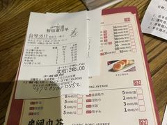 -广东道至正餐厅(区庄店)