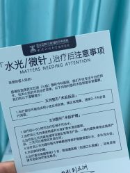 -武汉五洲整形外科医院