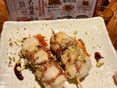 -Fukumimi·美醉堂 居酒屋(金尚店)