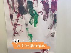 -金宝贝早教(和悦汇店)