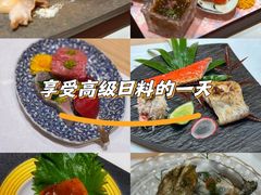 -鮨一日本料理(大中华店)