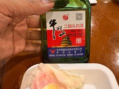 -玫瑰红烤羊排(北新桥三条店)