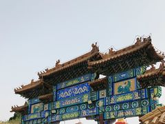 -中国翰园碑林