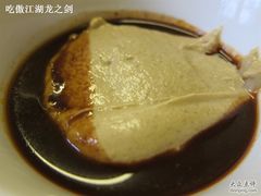 IMG_6169-颐品居涮肉(乌鲁木齐中路店)