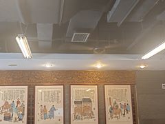 -天兴居(鲜鱼口街店)