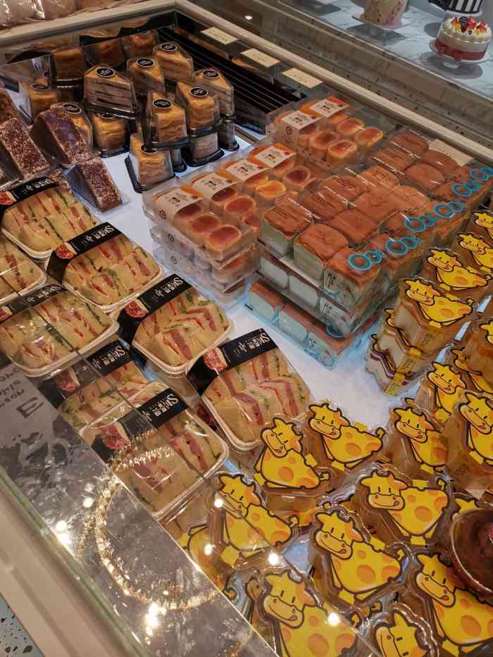 羊城西饼(大西门店)-"第一次这样评论……主要是进店服务态度不.