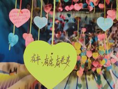 -梵高星空艺术馆(北京旗舰店)