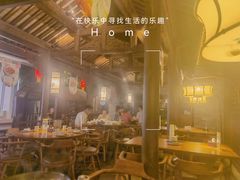 大堂-符离集餐厅(万象城店)