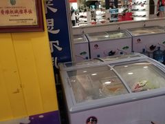 -一只酸奶牛(百联南岸上海城店)