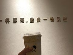 -喜茶(上海兴业太古汇店)