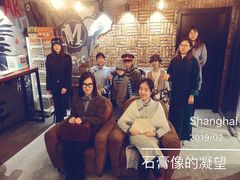 -谜·沉浸侦探剧本杀推理馆(静安店)